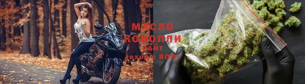 MDMA Premium VHQ Богородицк