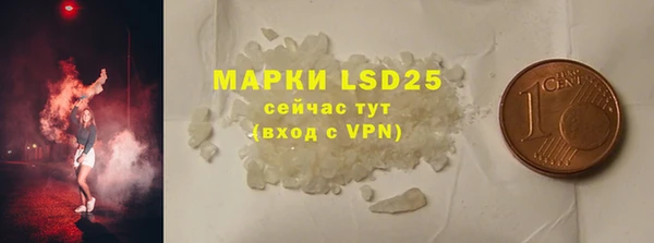 MDMA Premium VHQ Богородицк