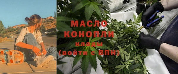 MDMA Premium VHQ Богородицк